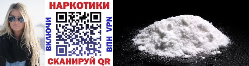 Виды наркотиков купить Белоусово Каннабис  МЕФ  ГАШ 