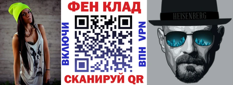 Amphetamine 97% Белоусово