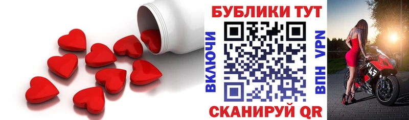 магазин продажи наркотиков  Белоусово  Ecstasy mix 