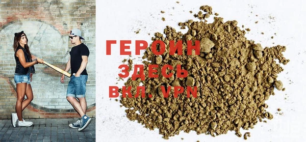 таблы Балабаново