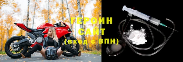таблы Балабаново
