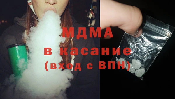 крисы Баксан