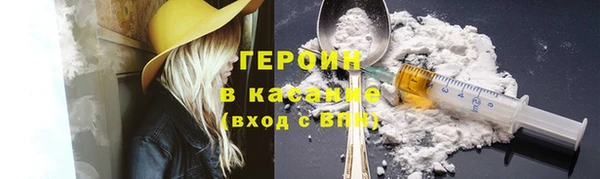 таблы Балабаново