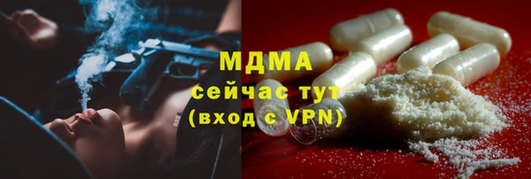 каннабис Белокуриха