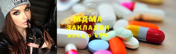таблы Балабаново
