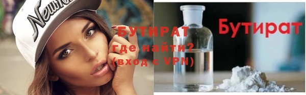 таблы Балабаново