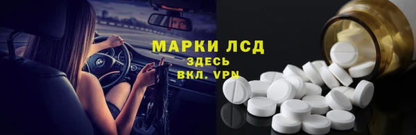 таблы Балабаново