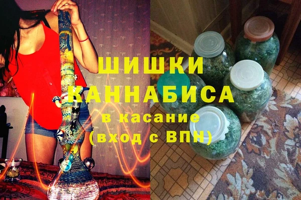 круглые Балахна