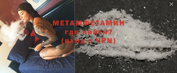 таблы Балабаново