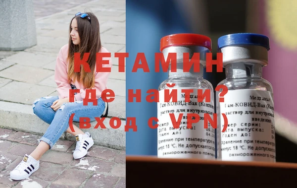 круглые Балахна