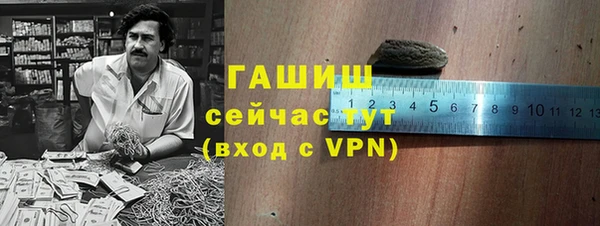 таблы Балабаново