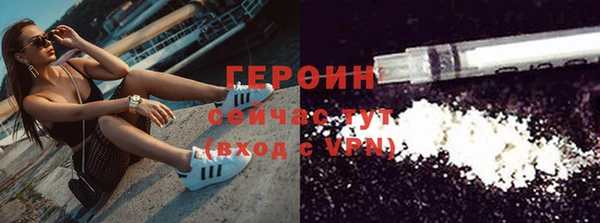 таблы Балабаново