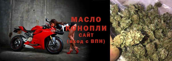 таблы Балабаново