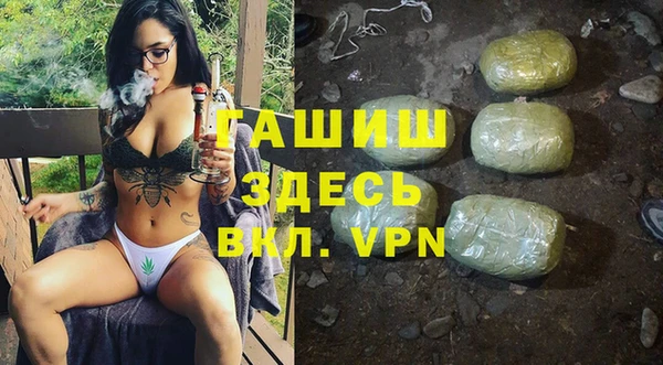 круглые Балахна