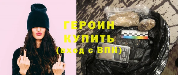 таблы Балабаново