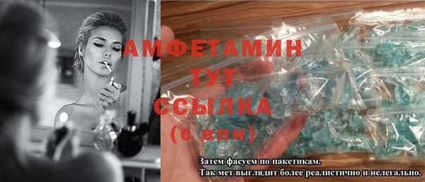 круглые Балахна