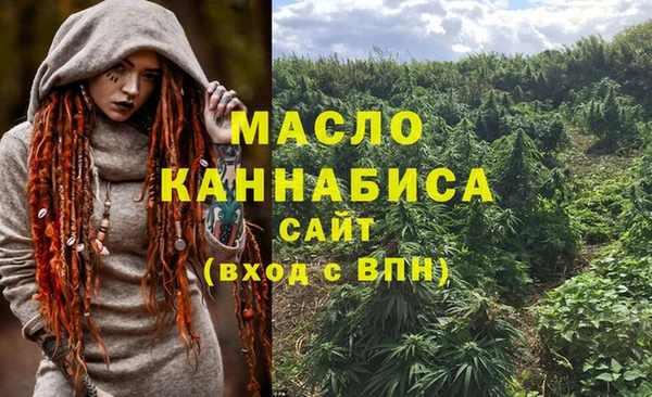 круглые Балахна