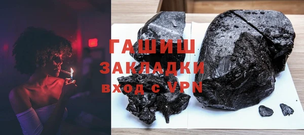 круглые Балахна