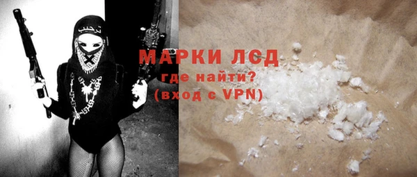 круглые Балахна