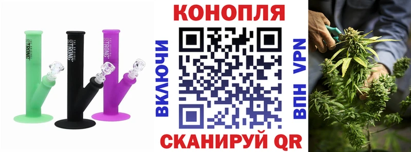 закладки  Белоусово  дарк нет какой сайт  Шишки марихуана VHQ 